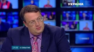 Антон Геращенко: «Если Тимошенко объявит о переходе в оппозицию, я буду только аплодировать»