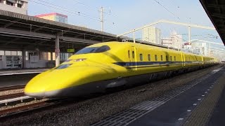 【60p】ドクターイエロー !!!  西明石駅 / Dr.YELLOW High-speed Pass at Nishiakashi Sta.