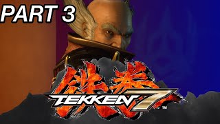 TEKKEN 7 Analysis, Part 3/3: Solitude | Gitai