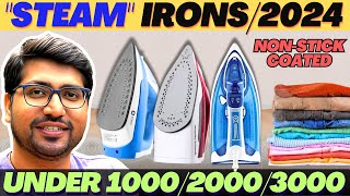 Best Steam Irons 2024⚡Best Iron for Clothes⚡Best Steam Iron In India 2024⚡Best Steam Iron In India