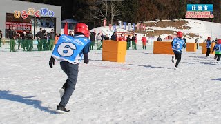 第３９０回　ひろおく便り　庄原市「雪上での熱い戦い『第２７回広島県雪合戦大会』開催！」