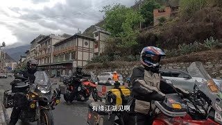 阳江兄弟夫妻一起摩旅318，邯郸朋友再次旅行川藏线