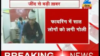 Jind : Firing on DJ during ladies singing program