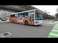 20231024 新竹市公車52路、藍1 交會 mov 6383