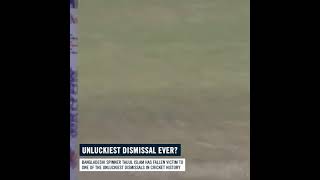 unluckiest dismissal ever in cricket history