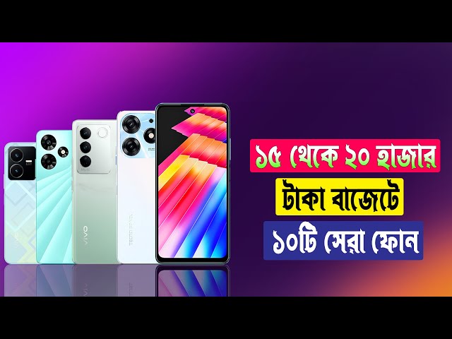 Top 10 trending phones of week 41