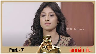 Walter Action Tamil Movie Part 7 | Sibi Sathyaraj, Samuthirakani | MSK Movies