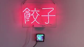 generative art running on a raspberry pi
