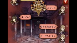 【人狼Ｊ/11人闇鍋】誰でも野良！闇鍋白人外最強役職ささやく狂人！！VIPポールが村を吊り倒すジャッジメント！！　ー人狼ジャッジメントー