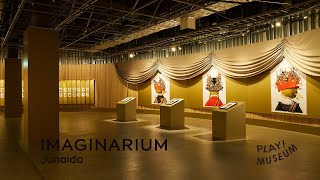 PLAY! MUSEUM　junaida展「IMAGINARIUM」ムービー