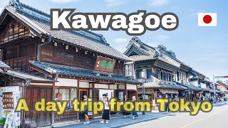 Kawagoe day trip from Tokyo - Kawagoe Saitama Japan - Kawagoe day trip - What to do in Kawagoe