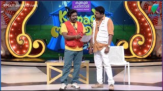 #Komedycircus Ep 74  ബുദ്ധി ലേശം കൂടുതലാ 😌😌 | Mazhavil Manorama