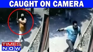 Caught On Camera: Block President Attacked In Ludhiana