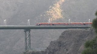 Vande Bharat train crosses through the world's highest railway bridge, Chenab Bridge in Reasi