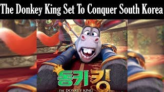 First Pak Film ‘The Donkey King’ Set To Conquer South Korea Dubbed In Their Language | Epk News