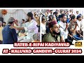 Live Rateb e Rifai Kaluvad | Gandevi - Gujrat | 2024 | #shifatsoundsystem