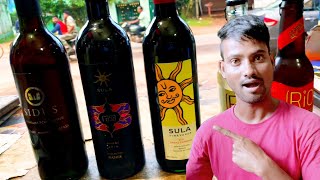 আমাদের দোকানের সমস্ত রেড ওয়াইন  // All  Red  Wine  //2022