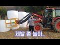 그 많던 마시멜로 는 누가 다 옮겼을까