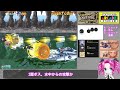 【プロギアの嵐ほぼ初見】capcom arcade stadiumで遊ぶ 3【voicevox実況・四国めたん】