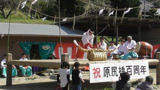 緒方三社神楽保存会【綱切】原尻橋百周年祭20230319