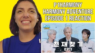 P1HARMONY 하모니 어드벤처 (Harmony Adventure) EP.01 | 천하제일 장학 퀴즈 | REACTION