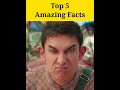 PK Movie Unbelievable Fact | Top 5 Amazing Facts About Bollywood Movies | #shorts #facts