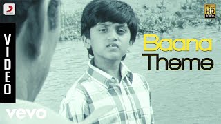 Baanam - Baana Theme Video | Nara Rohit, Vedhicka