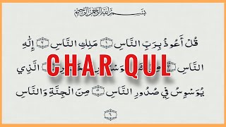 4 qul || 4 qul surah II Charo qul II Charo qul in Hindi mai Il learn 4 qul II Charo qul Sharif |