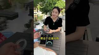 第三集：大家进入手翡翠的时候一定要擦亮眼睛谨防上当受骗#翡翠#翡翠知识 #翡翠手镯 #翡翠鉴定 #云中寻翡翠