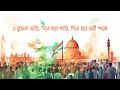 durgamogiri kantar maru i lopamudra mitra i full song i lyrics i nazrul geeti