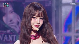 IVE (아이브) - BANG BANG | Show! MusicCore | MBC260214방송