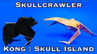 How to make origami Skullcrawler tutorial | Origami Kong Skull Island