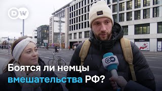 Сможет ли Кремль повлиять на выборы в бундестаг? Отвечают жители Берлина