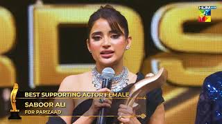Saboor Ali Winning Best Supporting Actor Female Award for Parizaad at The Kashmir 8th Hum Awards.