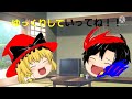 初投稿！youtuberデビュー！龍狼Ωと申します！