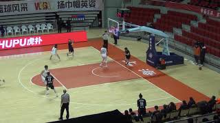 20180127 WCBA 上海 Shanghai VS 江蘇 JiangSu 2nd Quarter