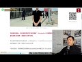 直播ep.57 加拿大知名楼花项目突然烂尾... 800多户业主亏大 多伦多大学校园内有人跳楼 stigma house ！信安 多倫多房地產 tuesday show