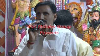 मेरी कोन सुनेगा तेरे  बीन बाबा मोहनराम  (वेदपाल हुन ) Shri mahadev group