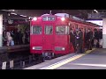 【平日朝ラッシュ】名鉄神宮前駅（名古屋方面）　1 7