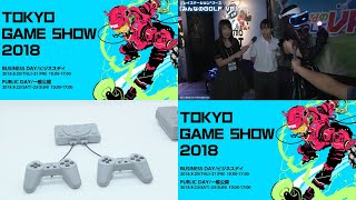 『東京ゲームショウ2018　プレイステーション®︎ブース』（2018年9月20日放送分）