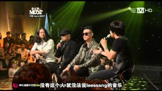 120602 尹道賢的MUST - LeeSsang  [中字]