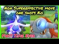 HEATERN got KO from non suppereffective move AEROBLAST+ from Apex Lugia in Pokémon Go Battle League