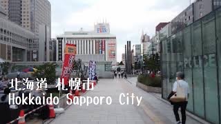 4K a-Ride\u0026Walk around in Hokkaido Sapporo City (PM) 北海道 札幌市 (夕方)