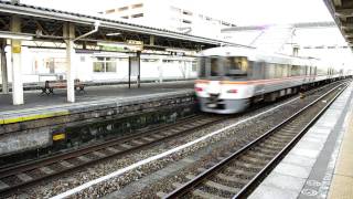 JR東海373系静岡行き321M　東海道本線 沼津駅発車シーン