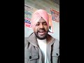 sukh sidhu canada ਫੌਜੀਆਂ ਨੂੰ ਦੇਵੀ ਸੱਚੇ ਪਾਤਸ਼ਾਹ ਹੌਸਲੇ ਤੇ ਉਮਰਾ ਲੰਮਰੀਆ 98720.11411 please jarur suppor