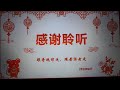 量学白马密探第26期之伏击涨停的抓手 “一剑封喉”战法