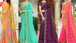 Laxmipati New Catalogue Georgette Saree || Beautiful Laxmipati Georgette Saree Design