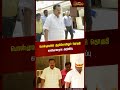 பொன்முடியின் திருக்கோவிலூர் தொகுதி காலியானதாக அறிவிப்பு former minister k ponmudy dmk