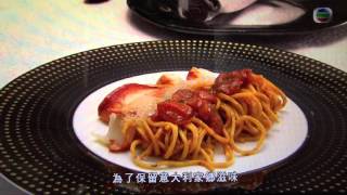 Marcus Kwok 郭田葰 「港生活、港享受」Dolce Vita - 11.26.2015 - Fine Dining