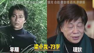 16位香港老牌男星今昔，姜大卫年轻撞脸周杰伦，乌鸦哥58岁依旧帅